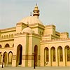 Bahrain Travel: Hotel & Tours Bahrain - Manama