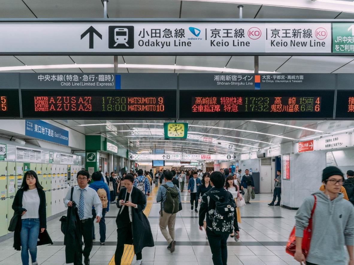 Tokyo's bustling Shinjuku Station will take you to the city's best attractions in no time.